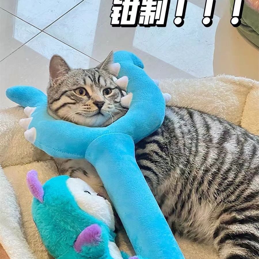 70cm ちいかわぬいぐるみバトルスティックうさぎ大人用猫掴 - Prank Toys のレビューと価格